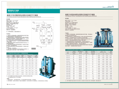 艹b视频>
                                                   
                                                   <div class=
